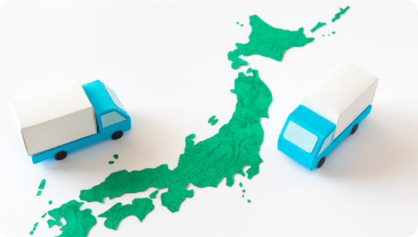 従業員のイメージ画像